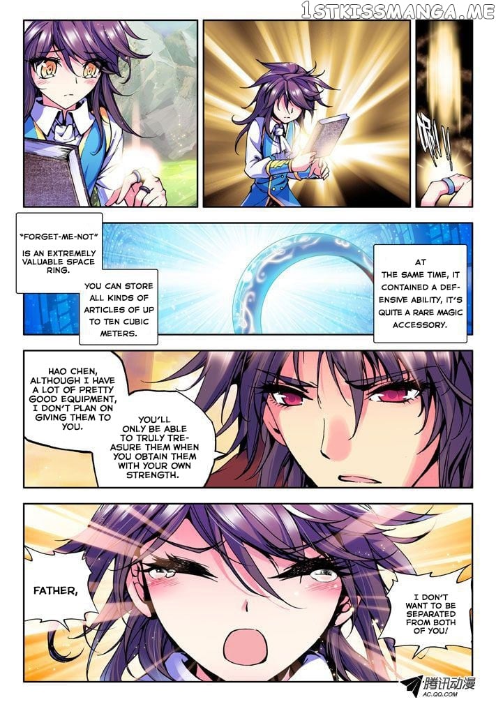 Shen Yin Wang Zuo Chapter 26 - Page 10