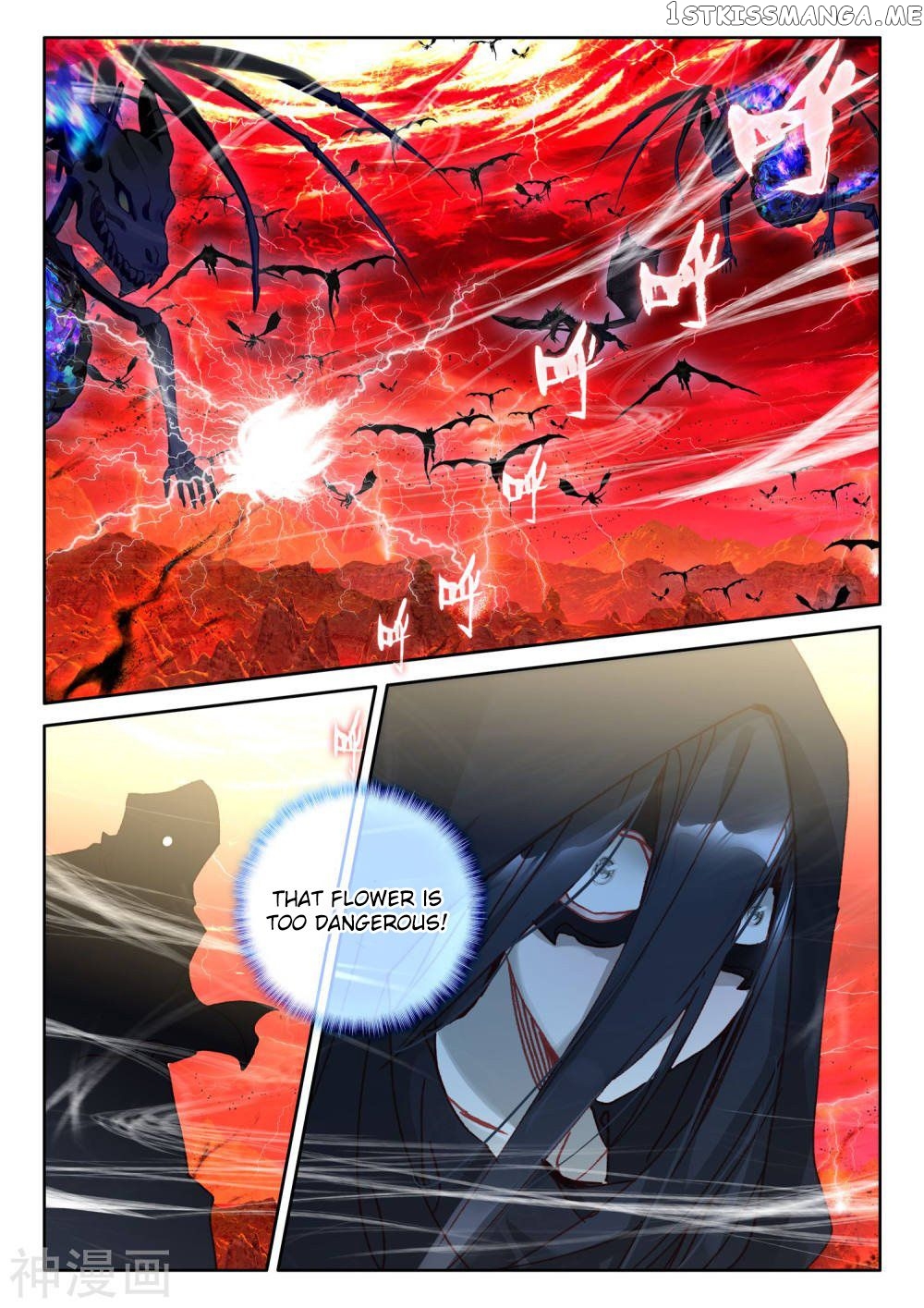 Shen Yin Wang Zuo Chapter 260 - Page 11