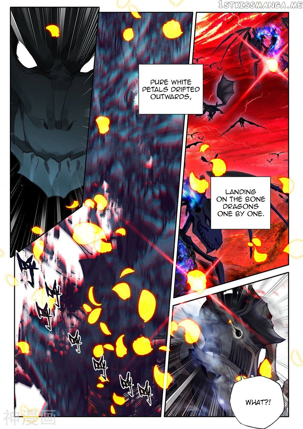 Shen Yin Wang Zuo Chapter 260 - Page 13
