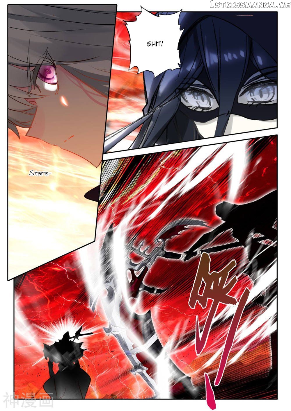 Shen Yin Wang Zuo Chapter 260 - Page 8