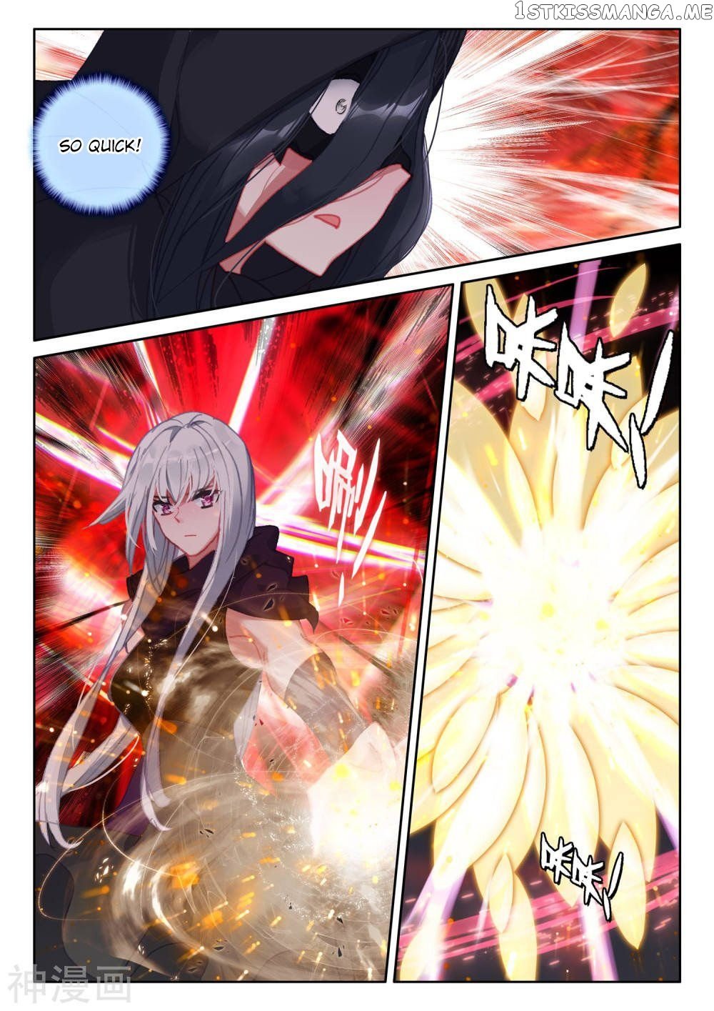 Shen Yin Wang Zuo Chapter 260 - Page 9