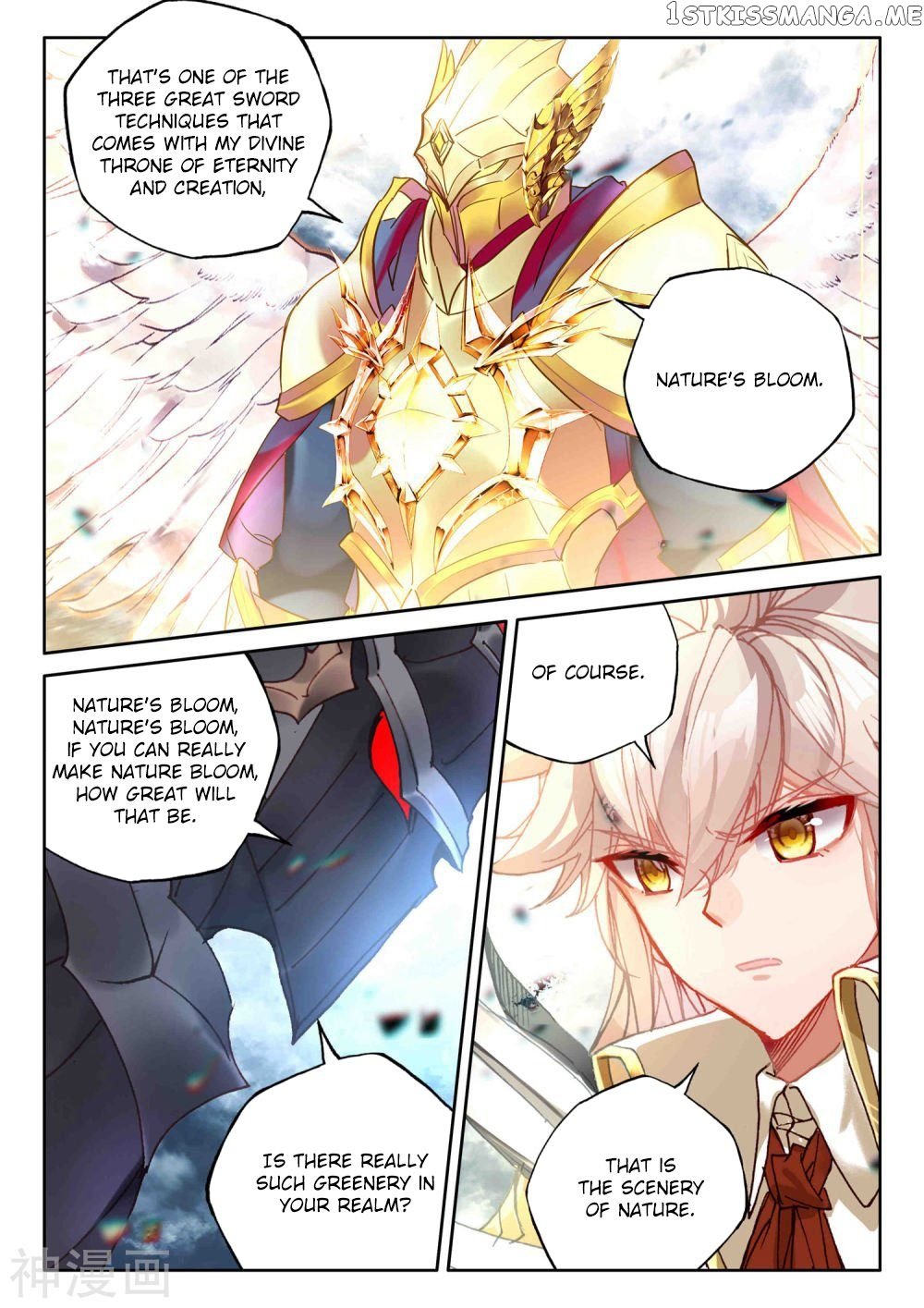 Shen Yin Wang Zuo Chapter 261 - Page 13
