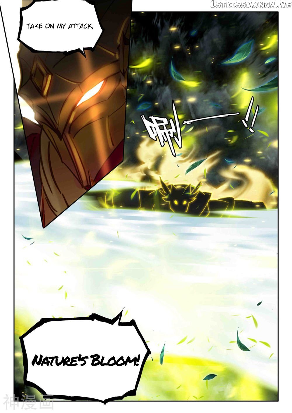 Shen Yin Wang Zuo Chapter 261 - Page 7
