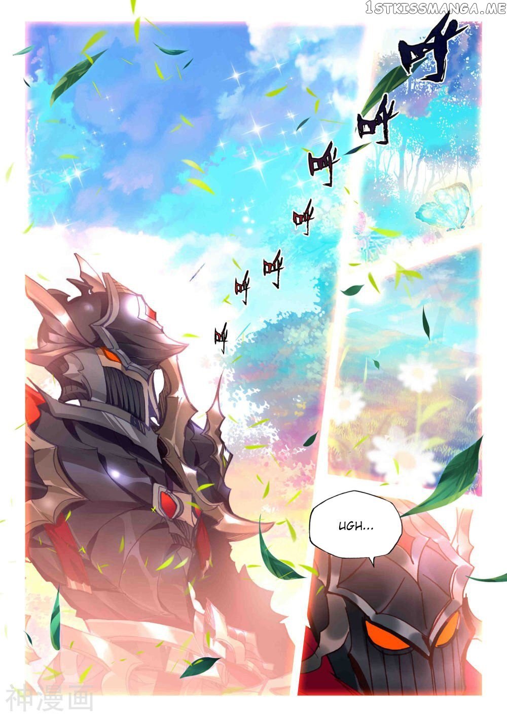 Shen Yin Wang Zuo Chapter 261 - Page 9
