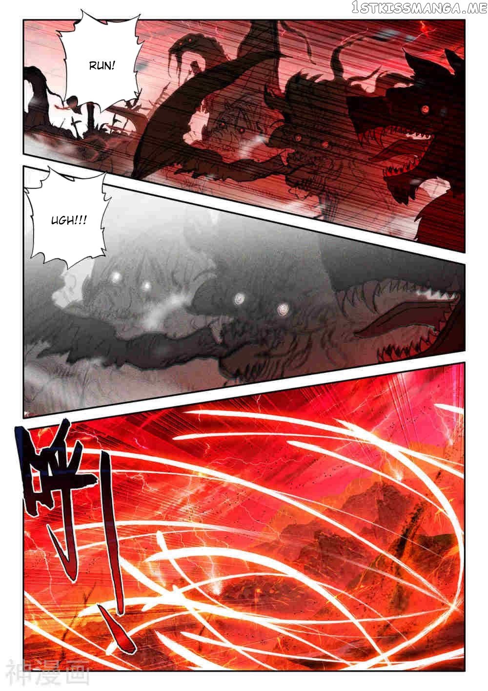Shen Yin Wang Zuo Chapter 263 - Page 5
