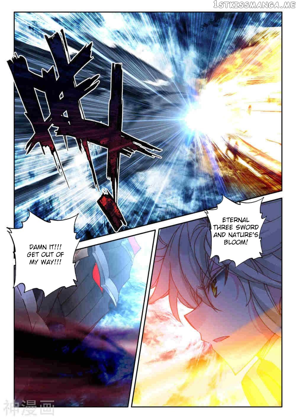 Shen Yin Wang Zuo Chapter 263 - Page 10