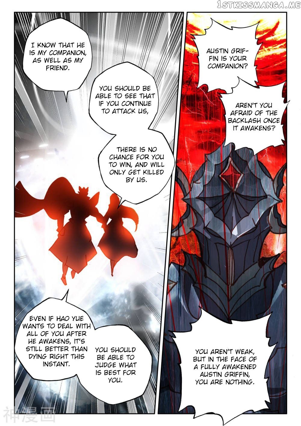Shen Yin Wang Zuo Chapter 264 - Page 11