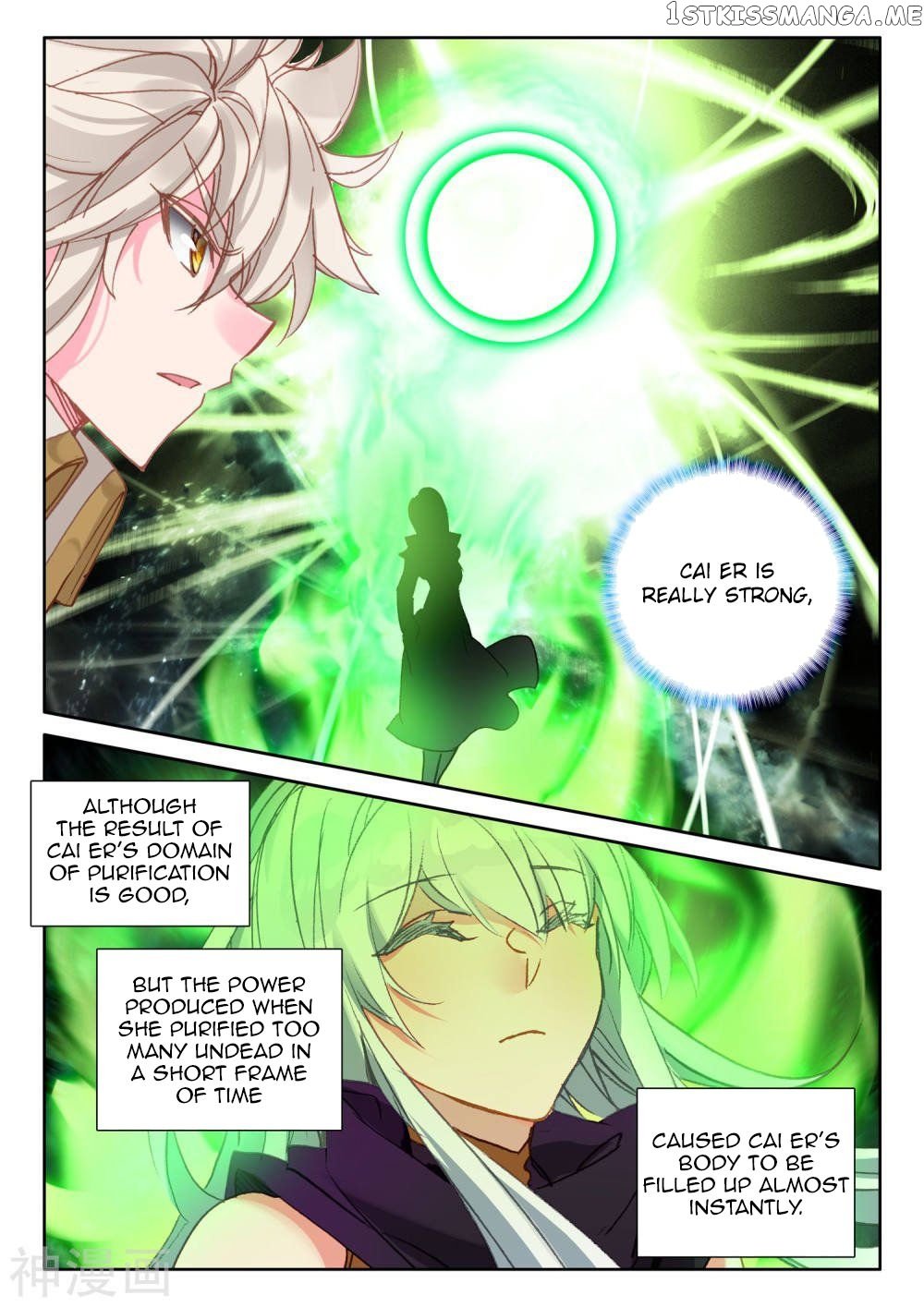Shen Yin Wang Zuo Chapter 264 - Page 6