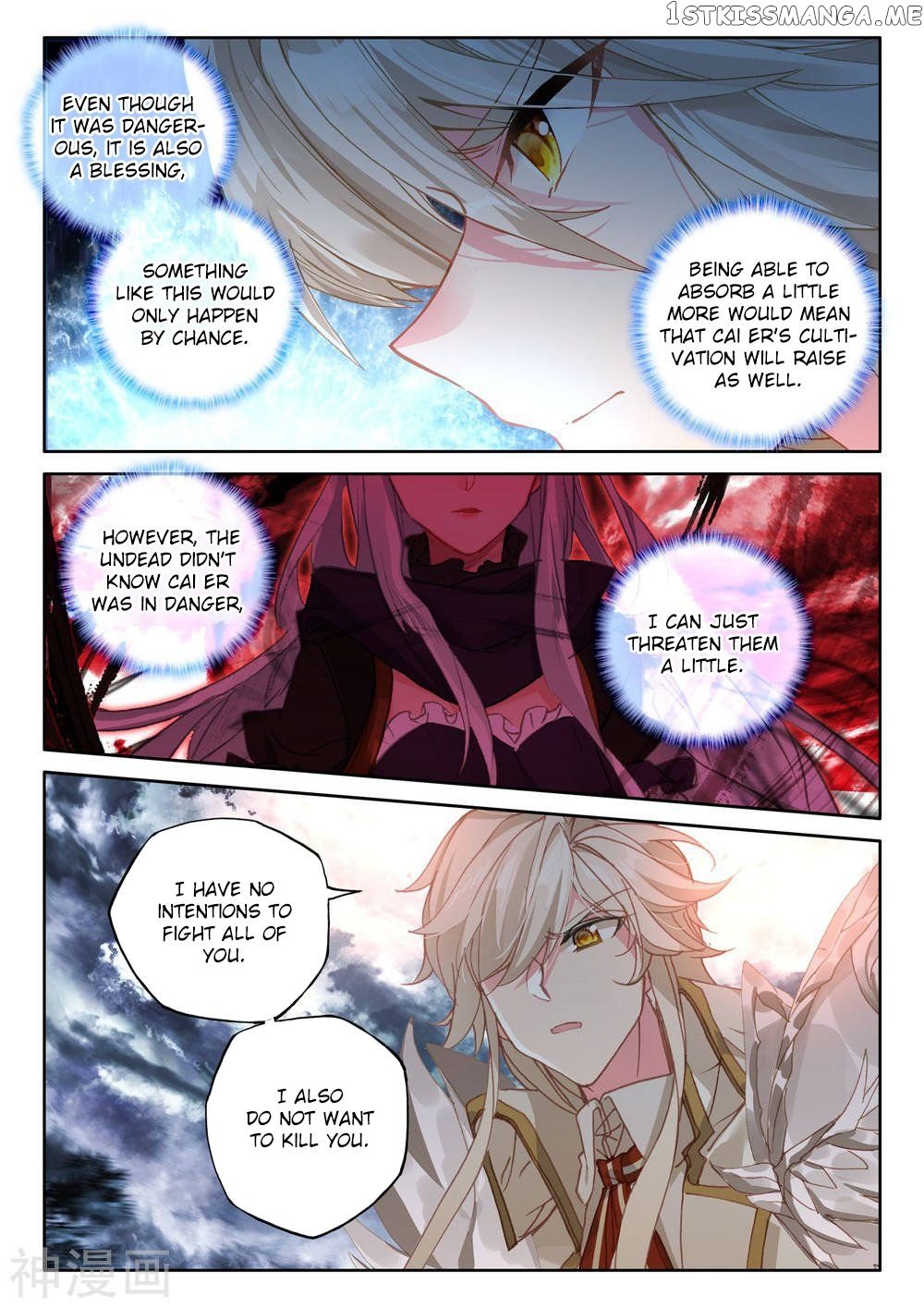 Shen Yin Wang Zuo Chapter 264 - Page 8
