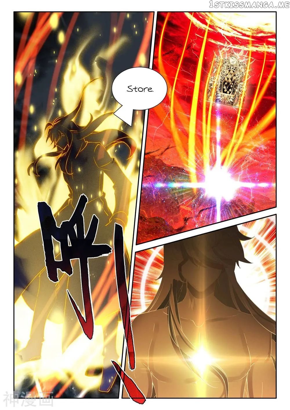Shen Yin Wang Zuo Chapter 265 - Page 9