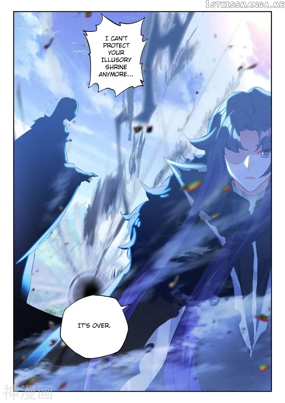 Shen Yin Wang Zuo Chapter 266 - Page 14