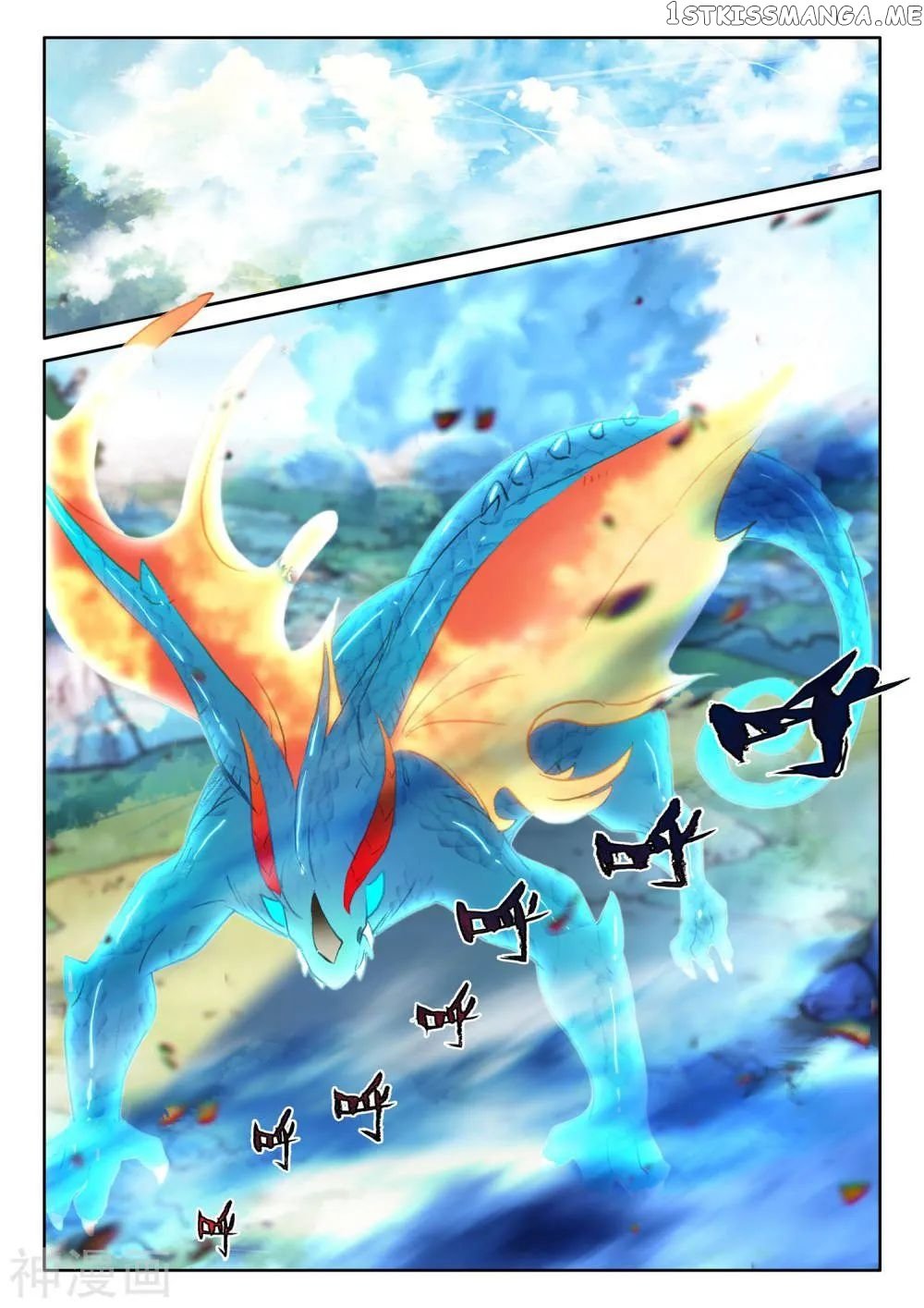 Shen Yin Wang Zuo Chapter 266 - Page 4