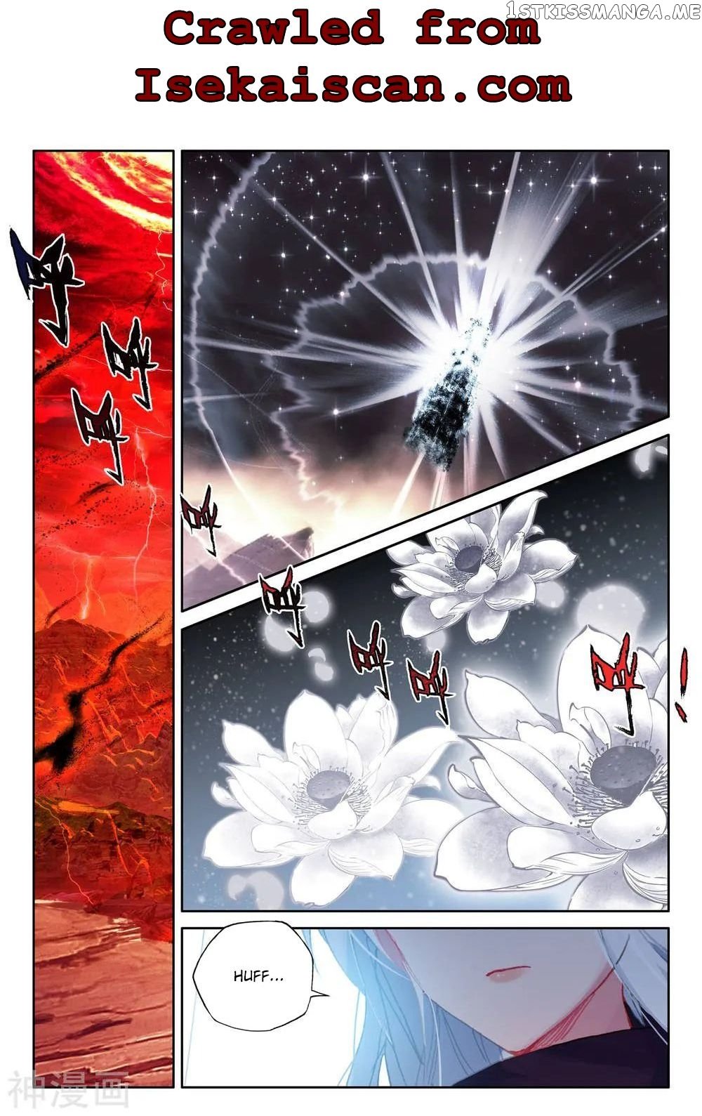 Shen Yin Wang Zuo Chapter 267 - Page 3