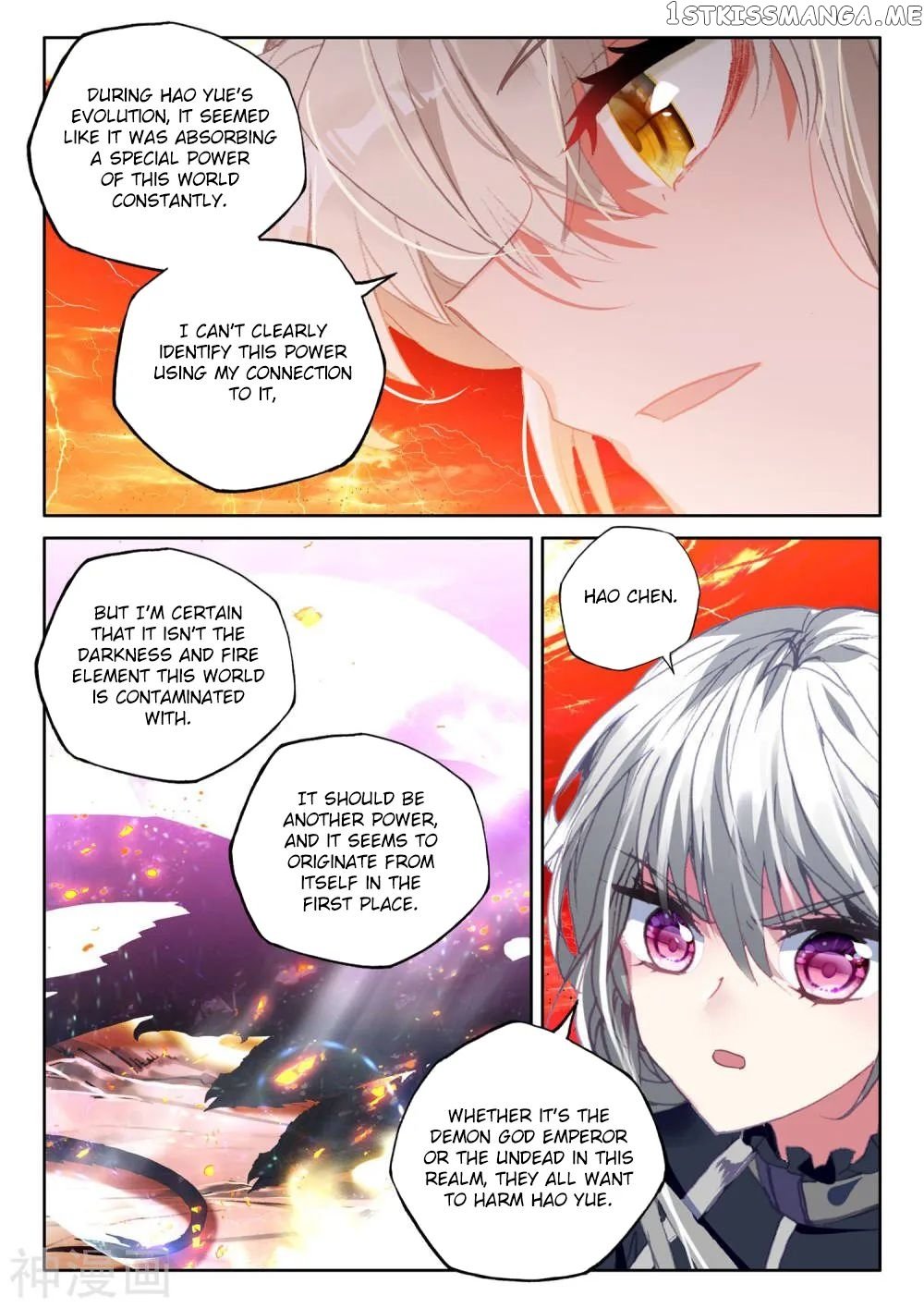 Shen Yin Wang Zuo Chapter 267 - Page 8