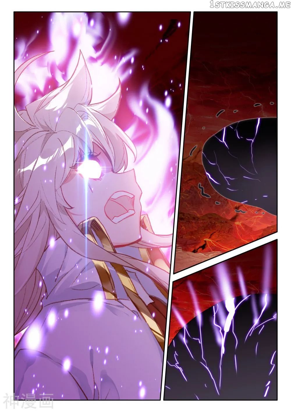Shen Yin Wang Zuo Chapter 268 - Page 13