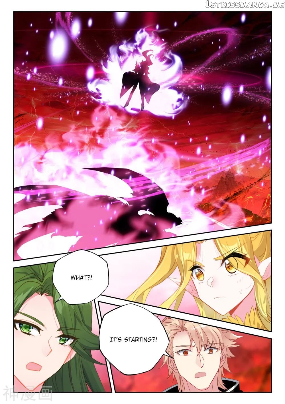 Shen Yin Wang Zuo Chapter 268 - Page 3