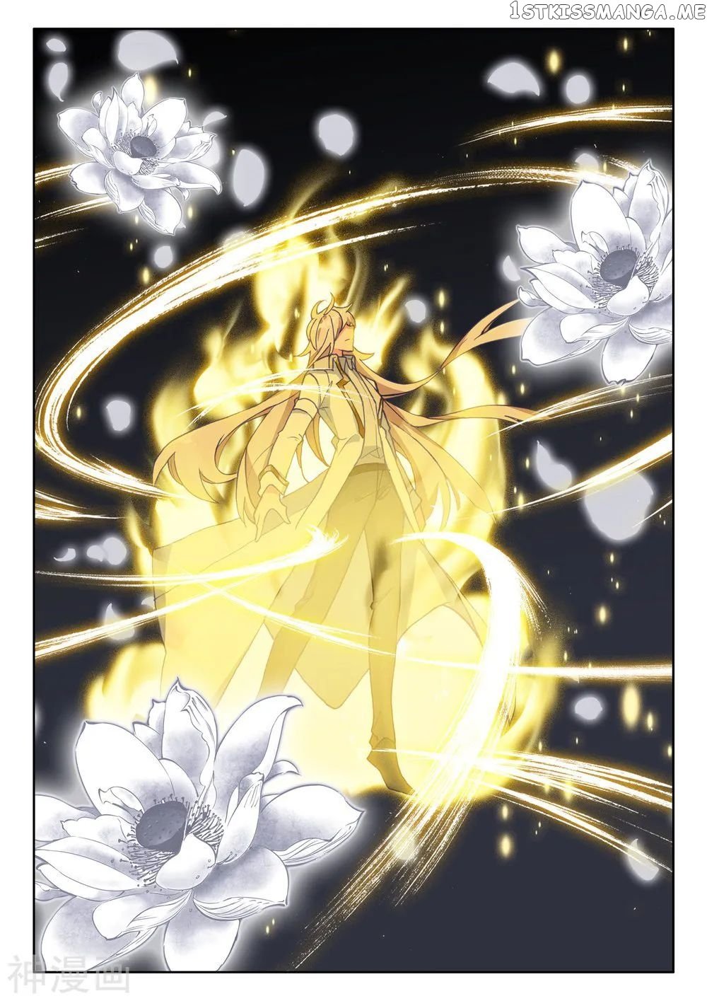 Shen Yin Wang Zuo Chapter 268 - Page 5