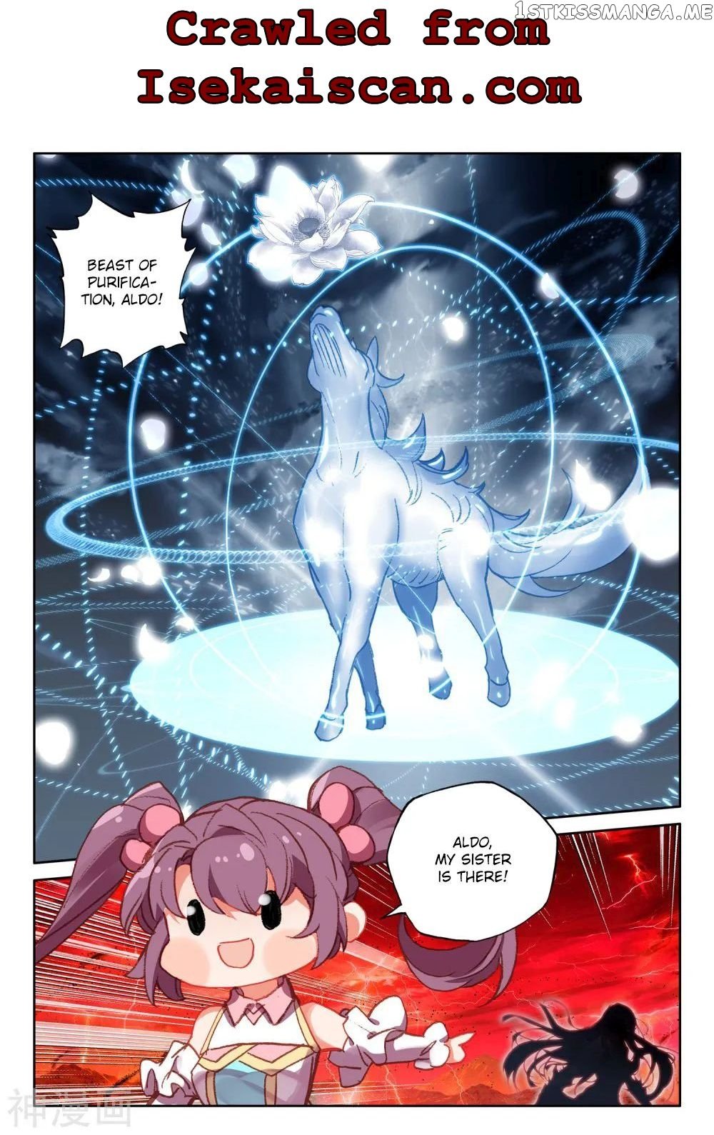 Shen Yin Wang Zuo Chapter 268 - Page 9