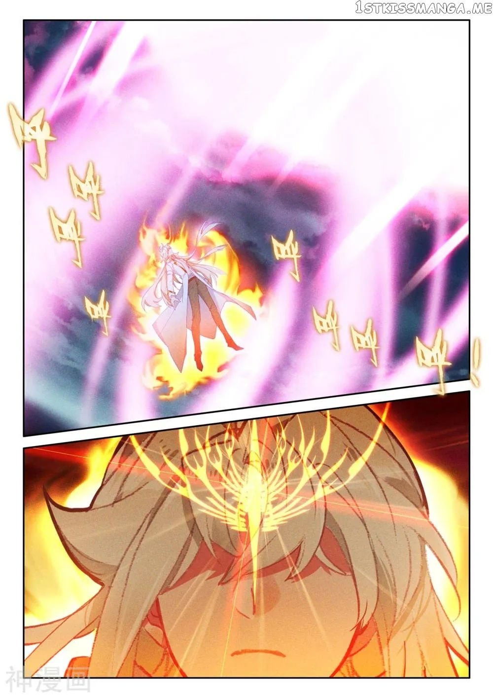 Shen Yin Wang Zuo Chapter 269 - Page 13