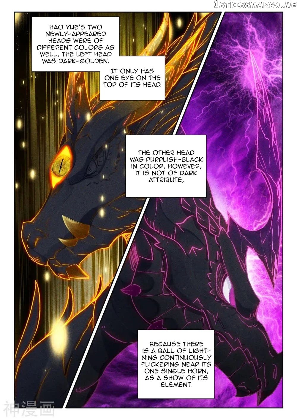 Shen Yin Wang Zuo Chapter 269 - Page 4