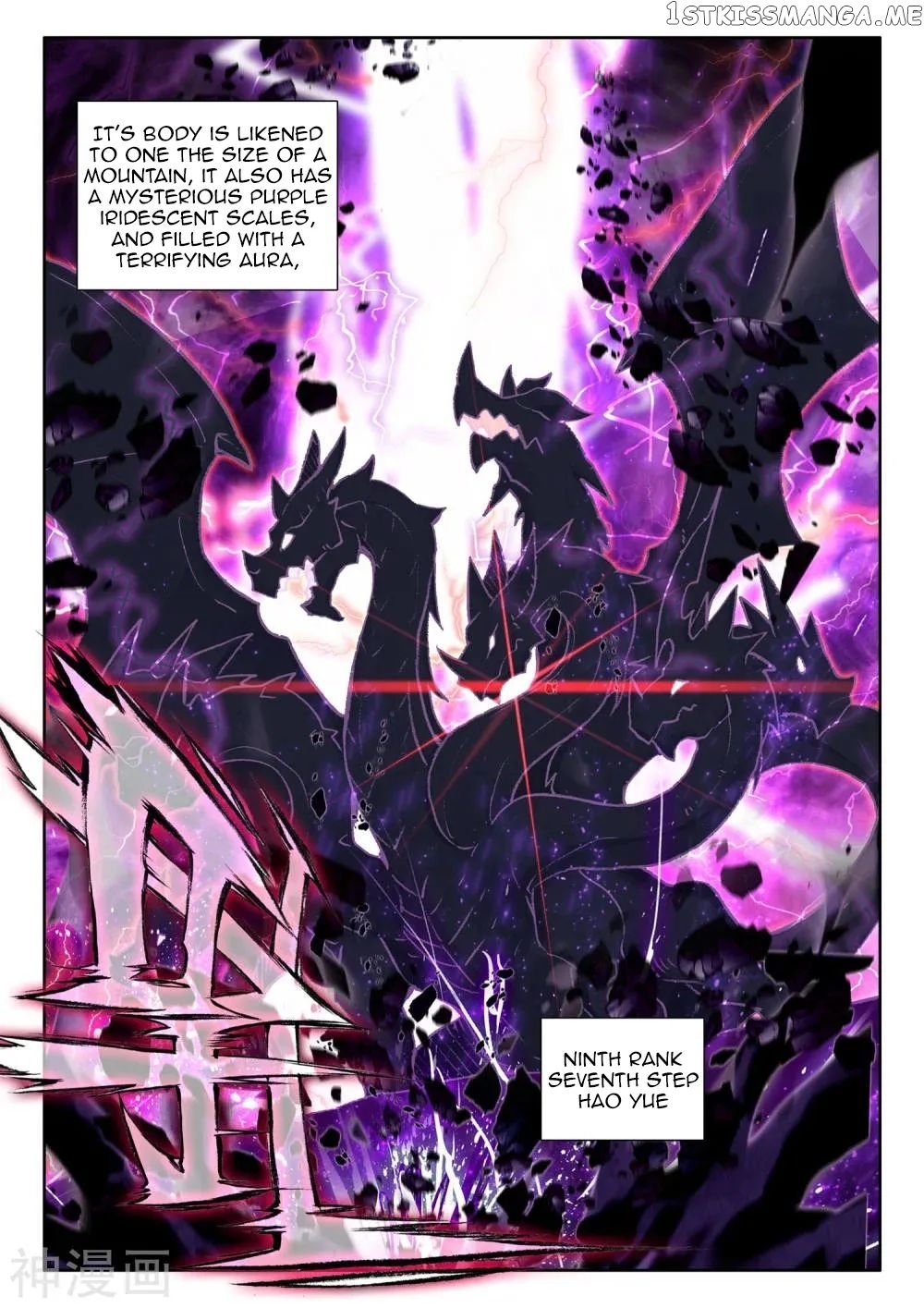 Shen Yin Wang Zuo Chapter 269 - Page 5