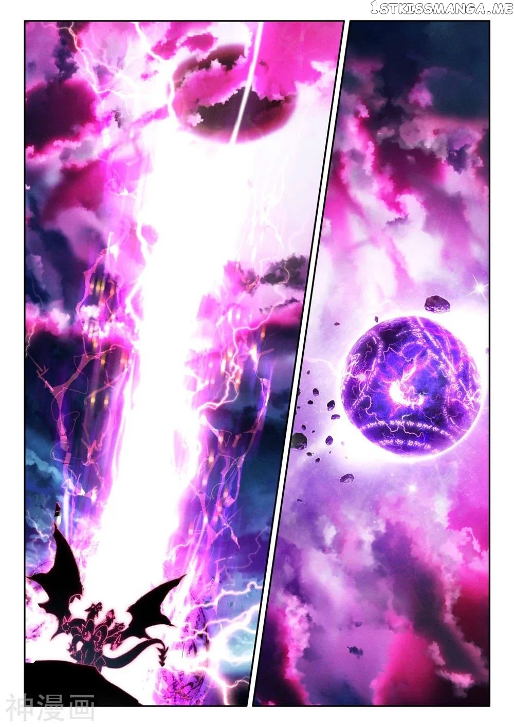 Shen Yin Wang Zuo Chapter 269 - Page 7