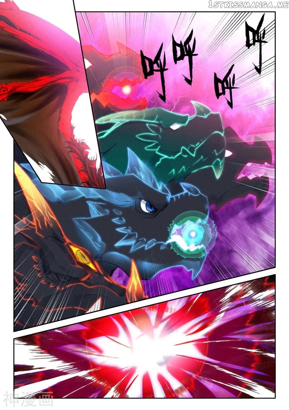 Shen Yin Wang Zuo Chapter 269 - Page 10