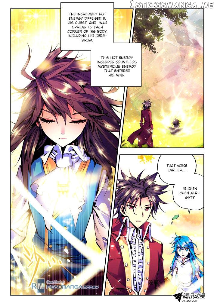 Shen Yin Wang Zuo Chapter 27 - Page 6
