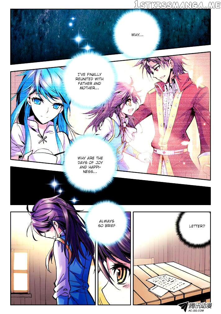 Shen Yin Wang Zuo Chapter 27 - Page 10