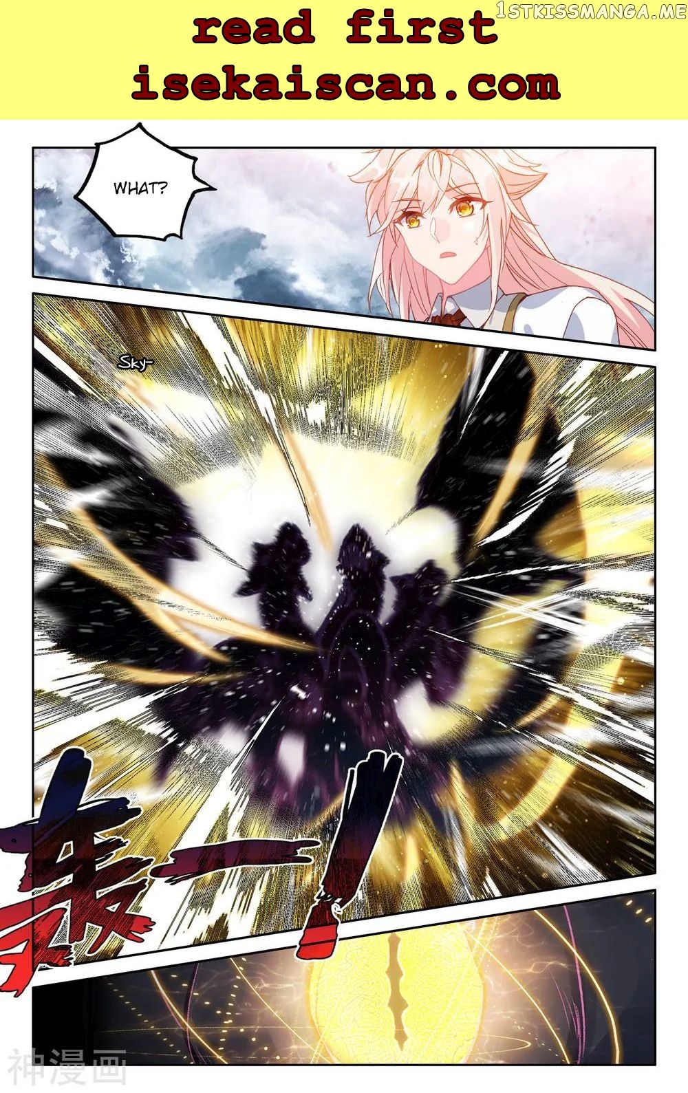Shen Yin Wang Zuo Chapter 270 - Page 11