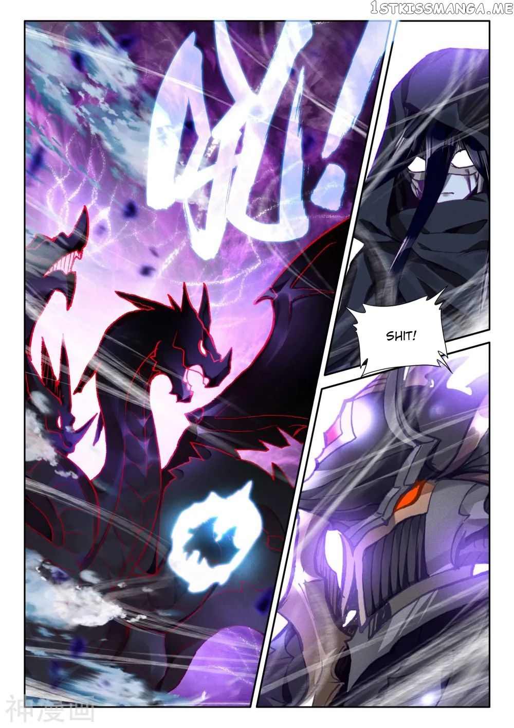 Shen Yin Wang Zuo Chapter 270 - Page 13