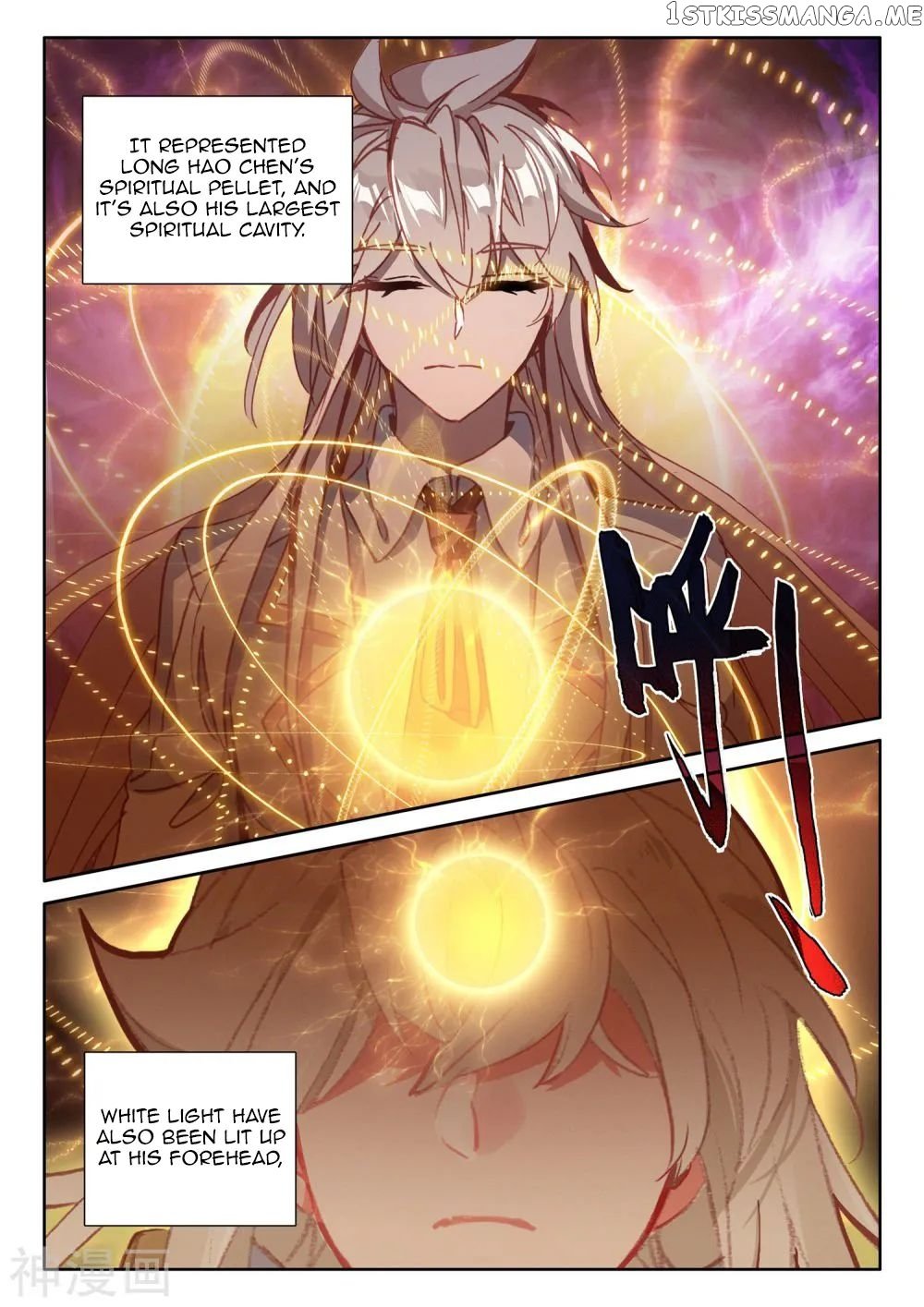Shen Yin Wang Zuo Chapter 270 - Page 3