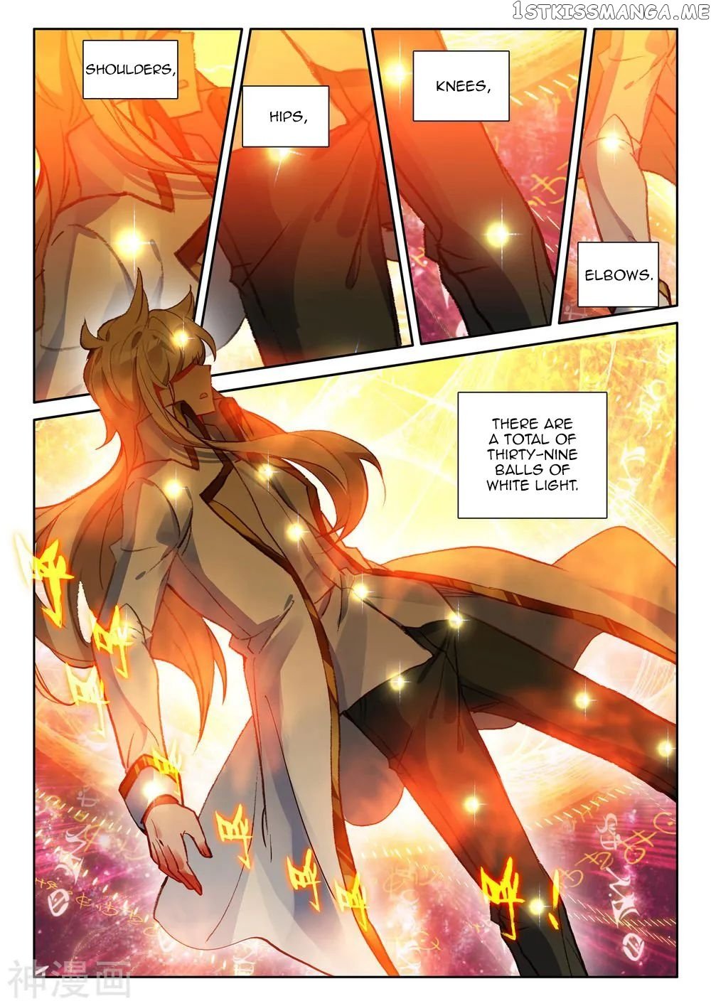 Shen Yin Wang Zuo Chapter 270 - Page 4