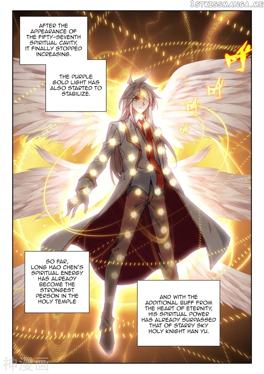 Shen Yin Wang Zuo Chapter 270 - Page 6