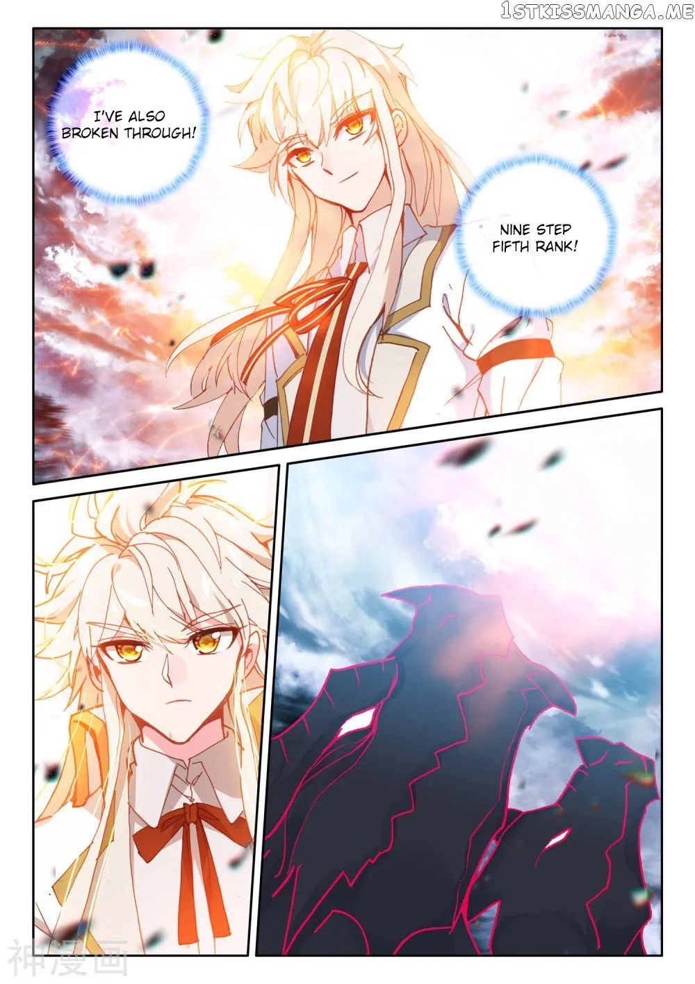 Shen Yin Wang Zuo Chapter 270 - Page 8