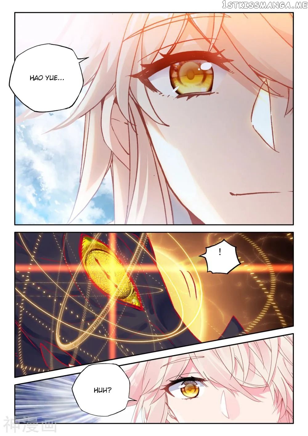 Shen Yin Wang Zuo Chapter 270 - Page 9