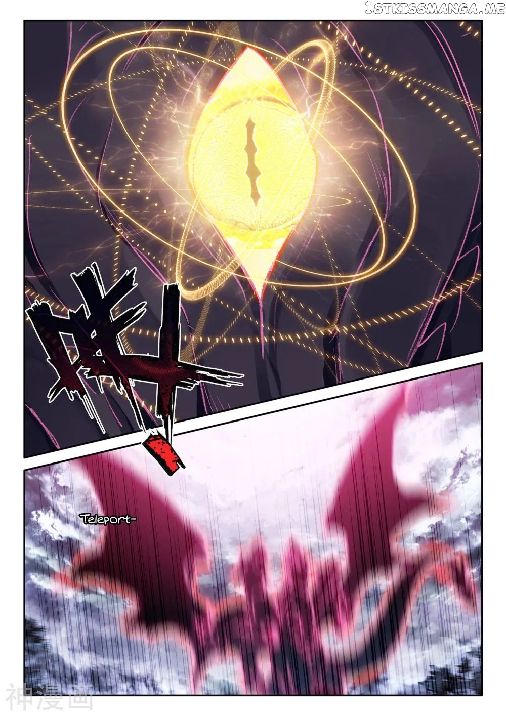 Shen Yin Wang Zuo Chapter 270 - Page 10
