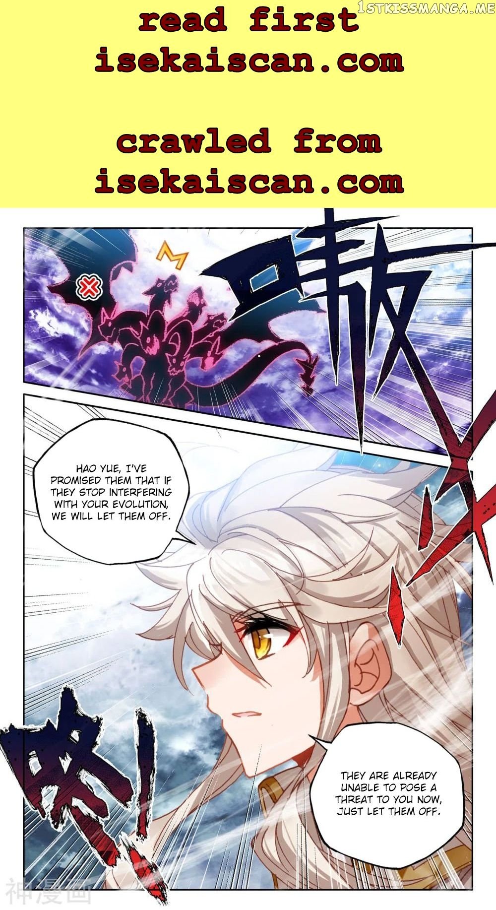 Shen Yin Wang Zuo Chapter 271.5 - Page 11