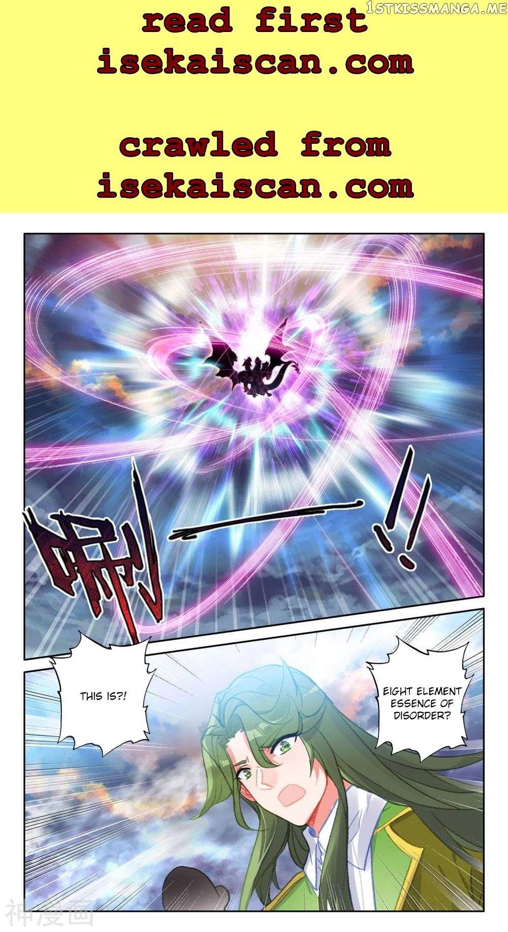 Shen Yin Wang Zuo Chapter 271.5 - Page 3