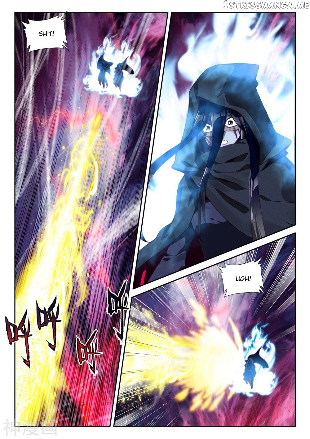 Shen Yin Wang Zuo Chapter 271 - Page 7