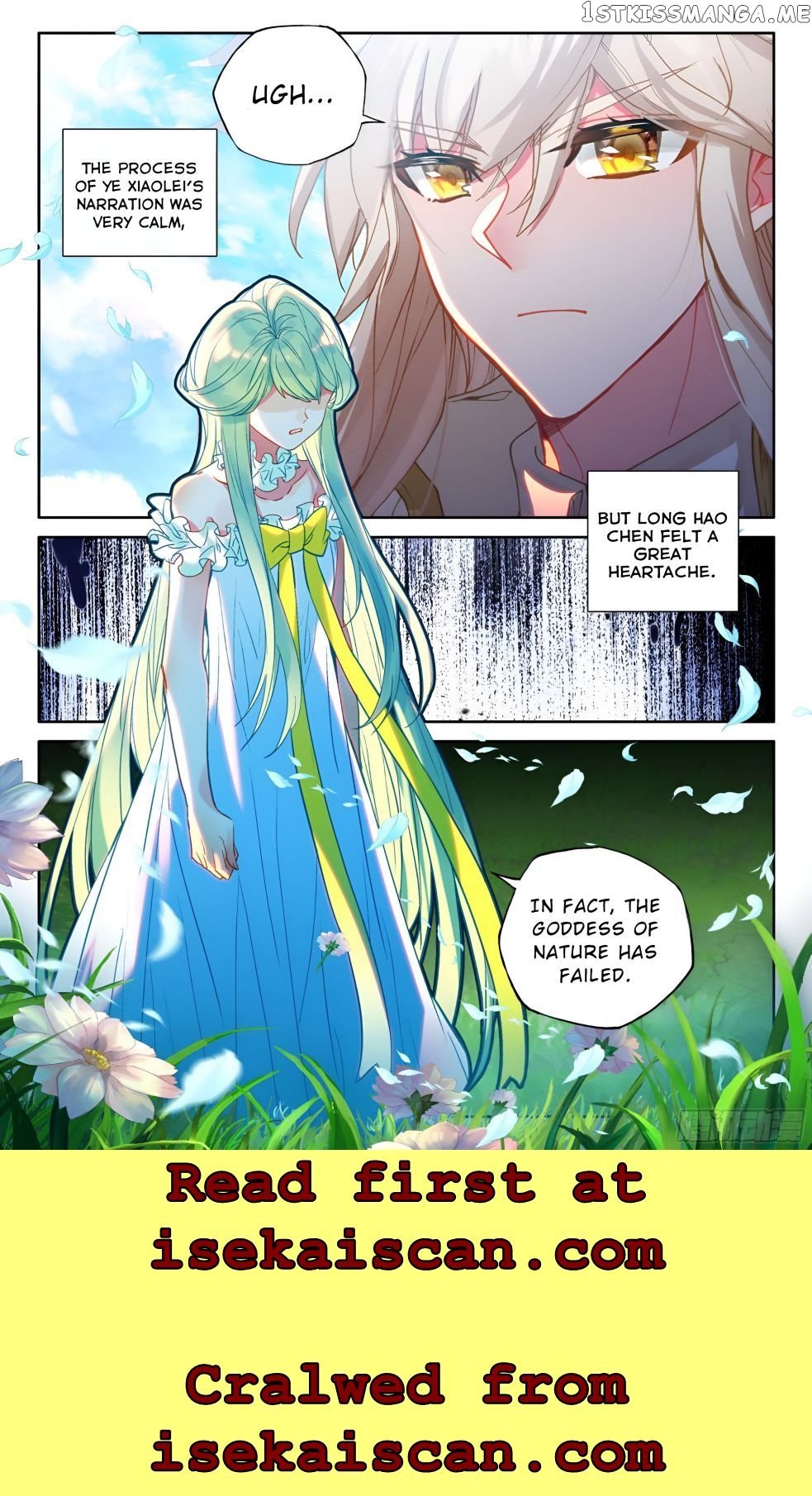 Shen Yin Wang Zuo Chapter 274.5 - Page 3