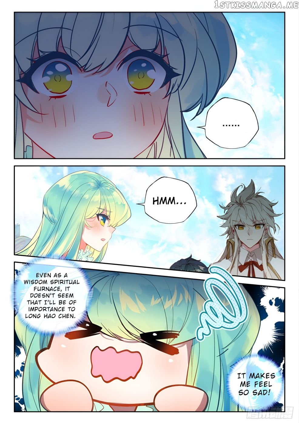 Shen Yin Wang Zuo Chapter 275.5 - Page 11