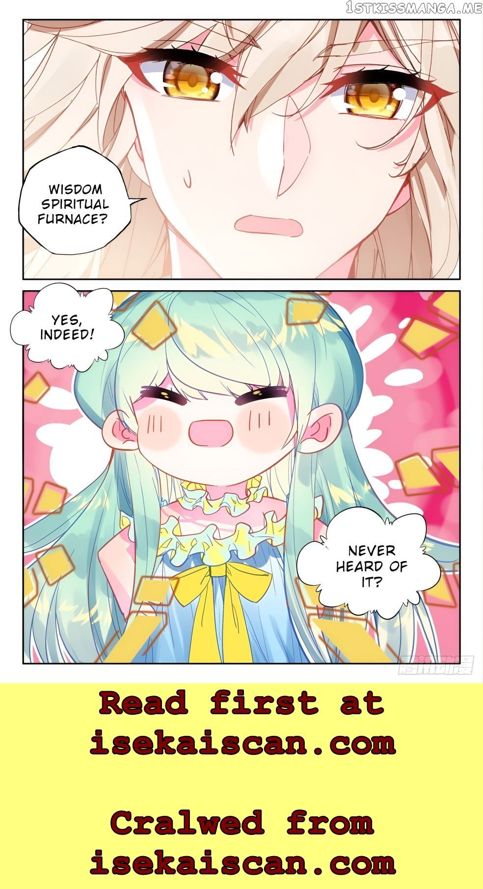 Shen Yin Wang Zuo Chapter 275.5 - Page 3