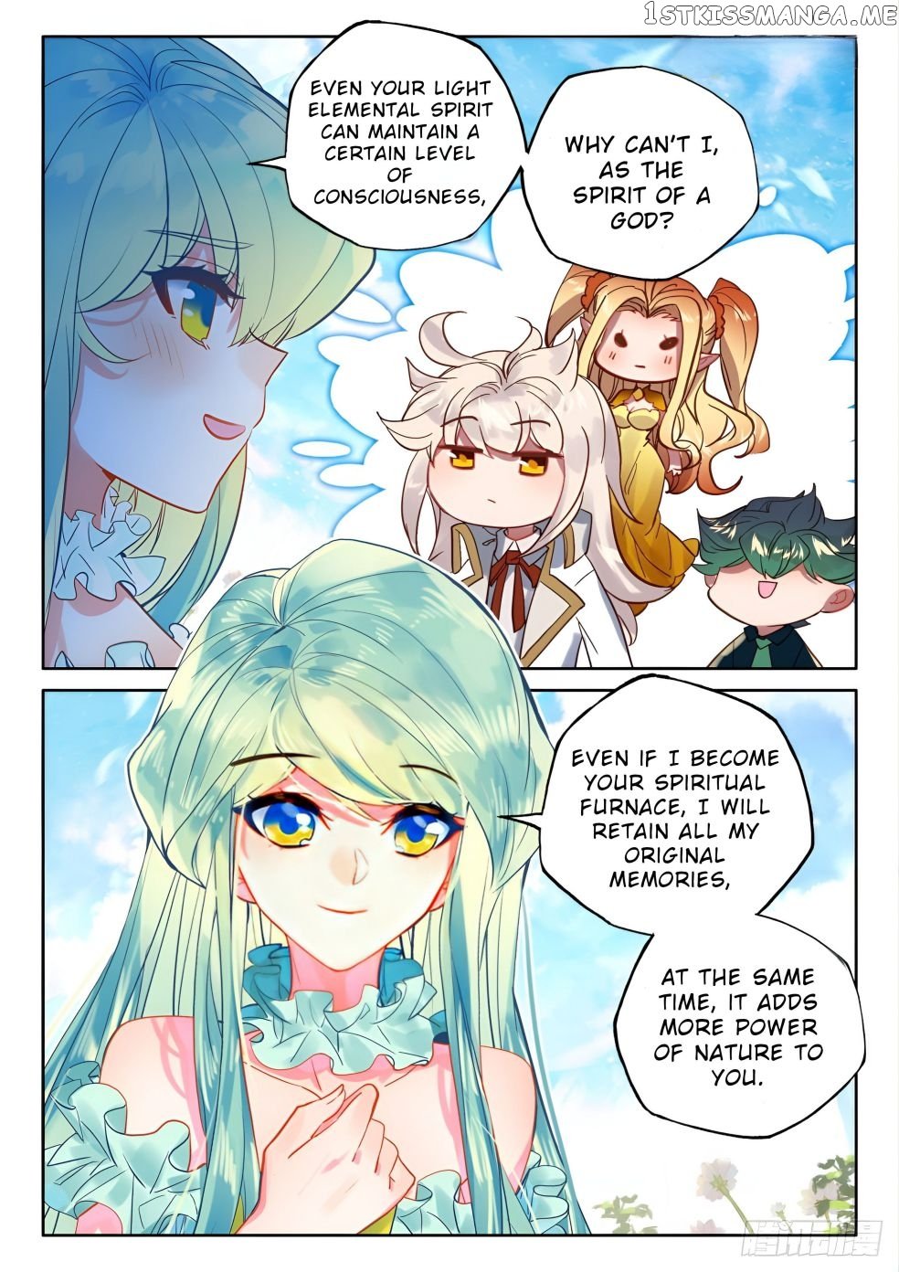 Shen Yin Wang Zuo Chapter 275.5 - Page 4