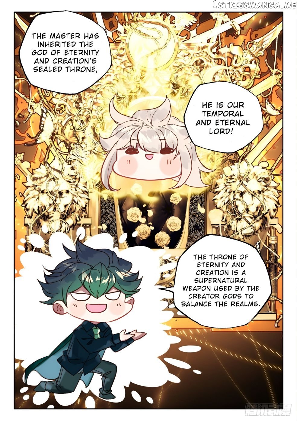 Shen Yin Wang Zuo Chapter 275.5 - Page 7
