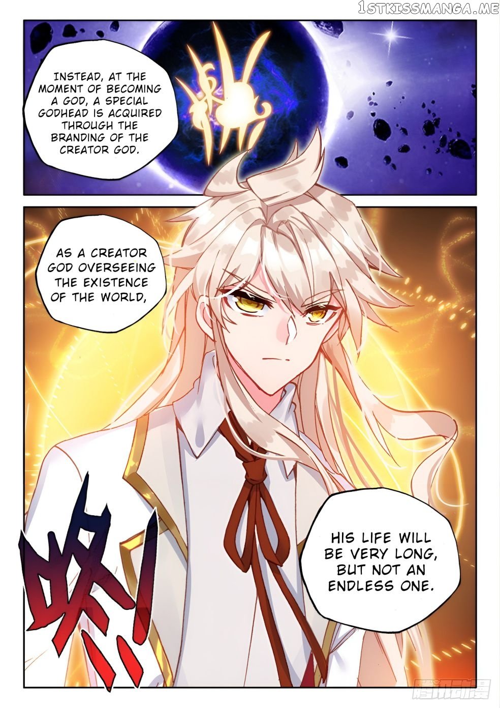 Shen Yin Wang Zuo Chapter 275.5 - Page 8