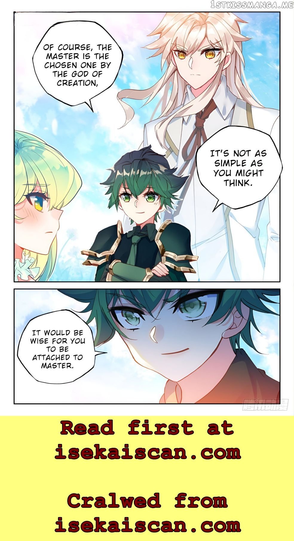 Shen Yin Wang Zuo Chapter 275.5 - Page 10