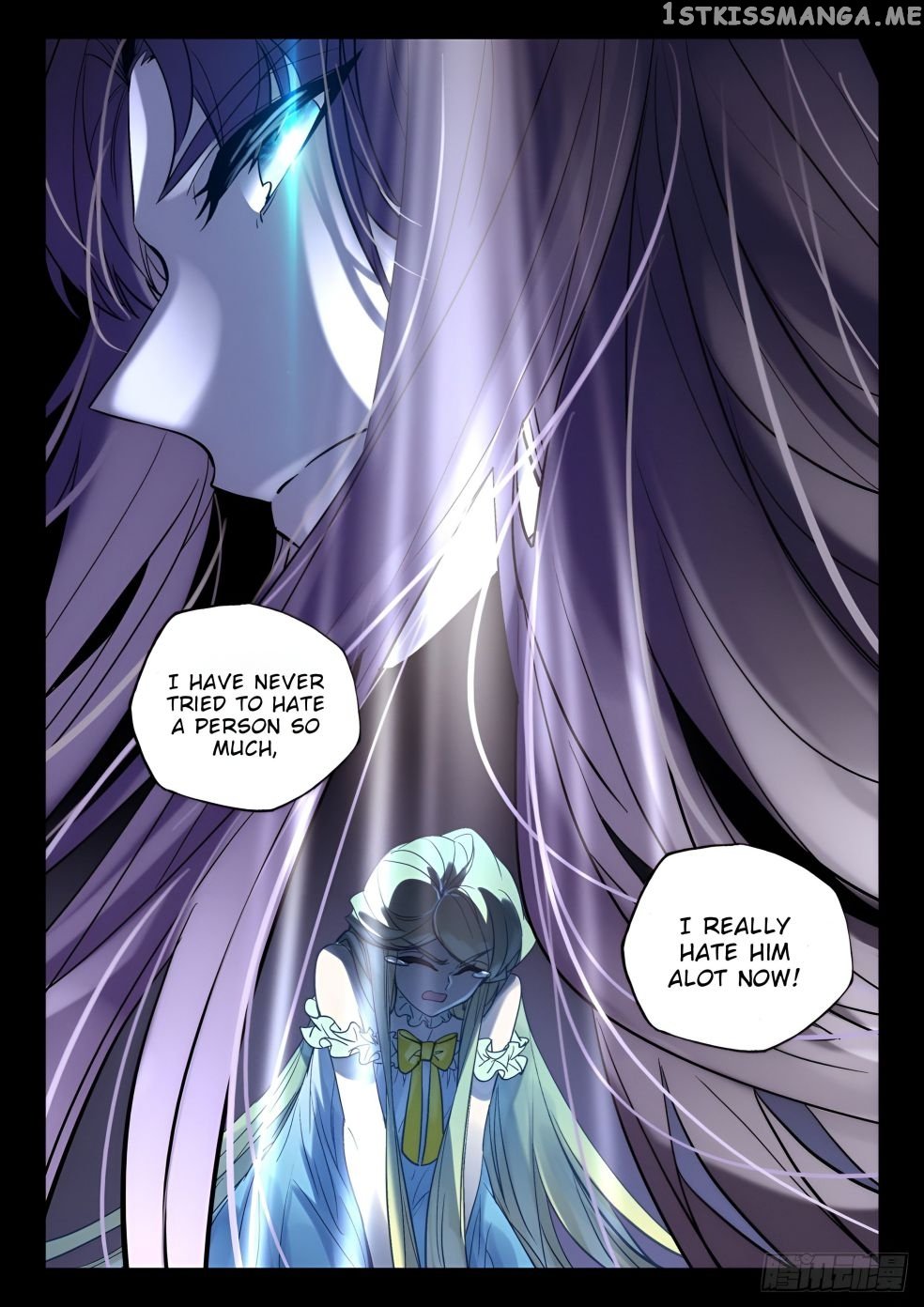 Shen Yin Wang Zuo Chapter 275 - Page 3
