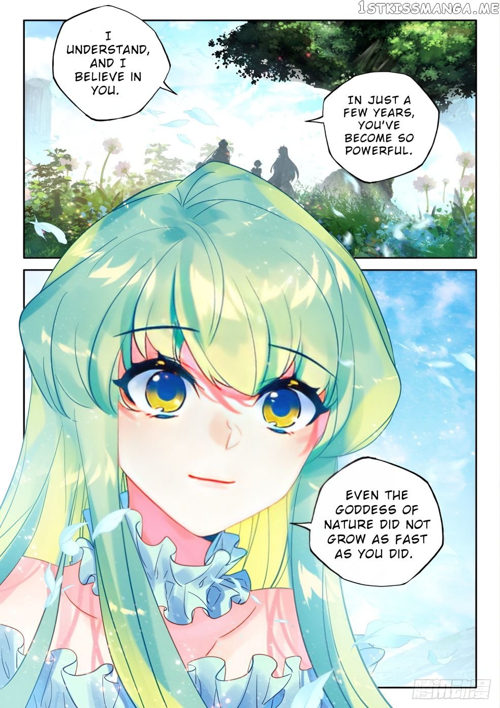 Shen Yin Wang Zuo Chapter 275 - Page 6