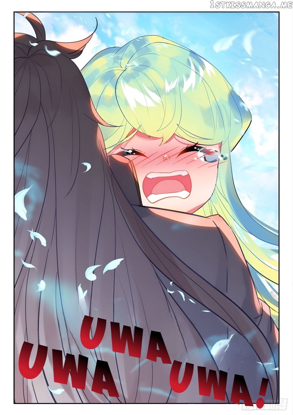 Shen Yin Wang Zuo Chapter 276 - Page 11